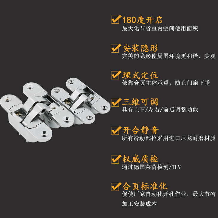 產(chǎn)品優(yōu)勢.jpg