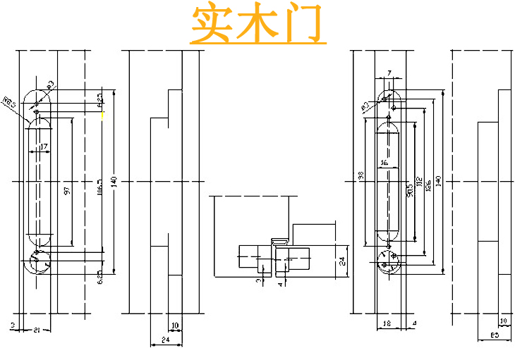 隱形合頁實木門開孔尺寸.jpg