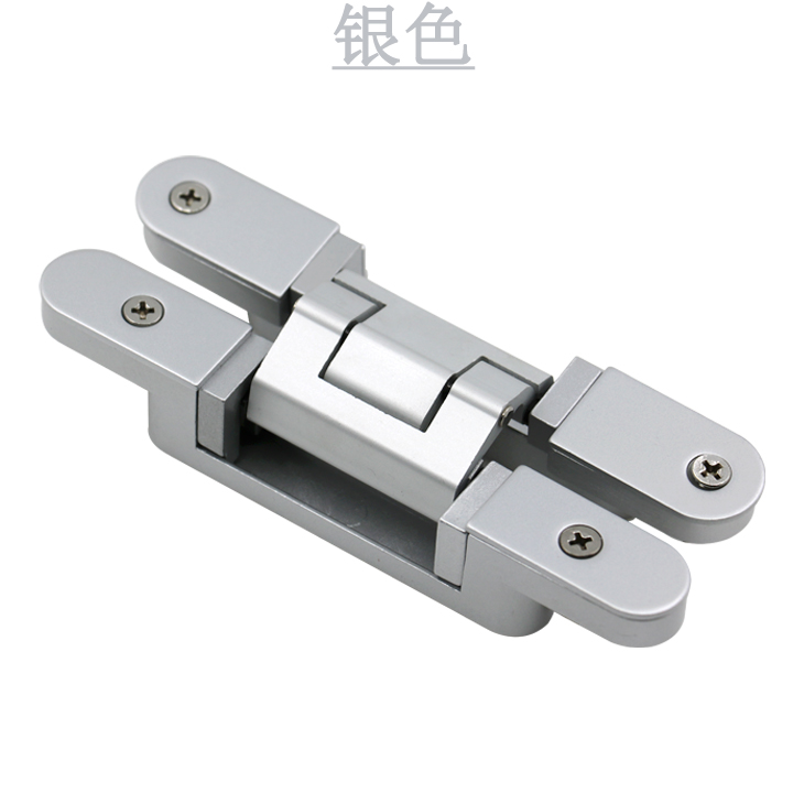 隱形合頁-銀色.jpg