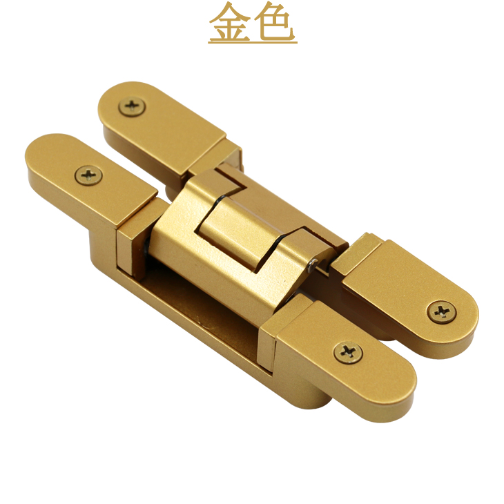 隱形合頁-金色.jpg