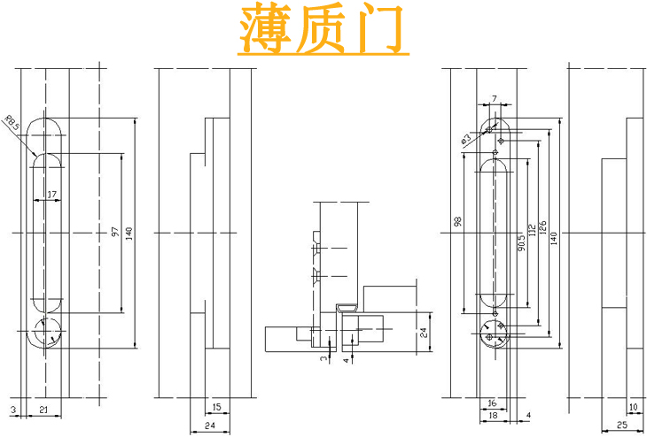 隱形合頁薄質(zhì)門開孔尺寸.jpg