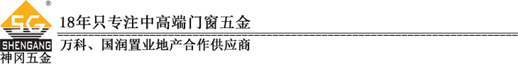 神岡日式二維可調(diào)塑膠靜音60公斤木質(zhì)移門(mén)柜門(mén)吊輪廠家SG-MOD002產(chǎn)品優(yōu)勢(shì)華麗的分割線.jpg