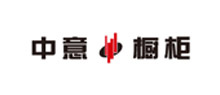 深圳市中意集團有限公司