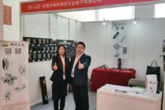 北京參展-為門窗、家居行業(yè)量身打造解決方案